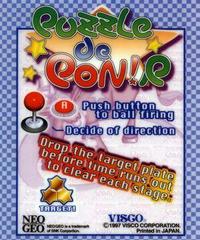 Puzzle De Pon R - Neo Geo MVS