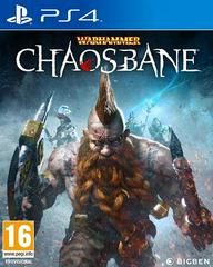 PlayStation Underground V2.4 - Playstation