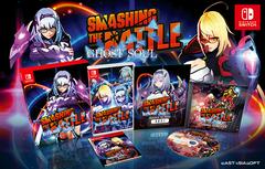 Smashing the Battle: Ghost Soul [Limited Edition] - Nintendo Switch