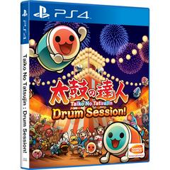 Taiko No Tatsujin: Drum Session - Playstation 4