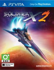 Soldner X2 Final Prototype - Playstation Vita