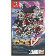 Super Robot Wars V - Nintendo Switch