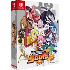 Mugen Souls [Limited Edition] - Nintendo Switch