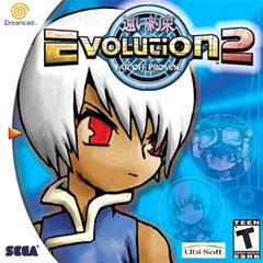 Evolution 2 Far off Promise - Sega Dreamcast