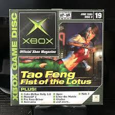 Official Xbox Magazine Demo Disc 19 - Xbox