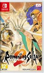 Romancing Saga 2 - Nintendo Switch