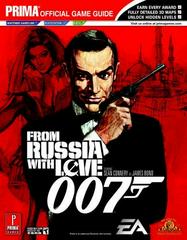 007 From Russia With Love [Prima] - Strategy Guide