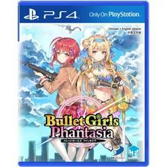 Bullet Girls Phantasia - Playstation 4