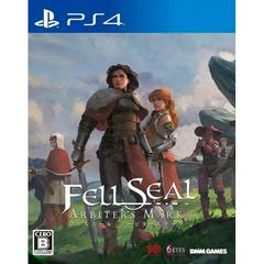 Fell Seal: Arbiterâ€™s Mark - Playstation 4