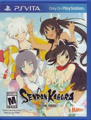 Senran Kagura: Estival Versus - Playstation Vita