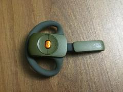Halo 3 Xbox 360 Wireless Headset - Xbox 360