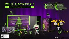 Soul Hackers 2 [Collector's Edition] - Playstation 5