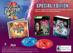 Raiden IV x MIKADO Remix [Special Edition] - Xbox Series X