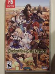 Blacksmith of the Sand Kingdom - Nintendo Switch