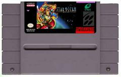 Star Ocean [Homebrew] - Super Nintendo