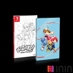 Umihara Kawase BaZooKa [Steelbook Edition] - Nintendo Switch
