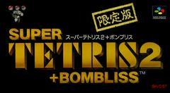 Super Tetris 2 & Bombliss [Gentei Han] - Super Famicom