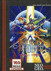 Galaxy Fight - Neo Geo AES