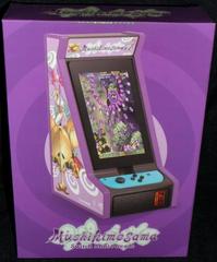 Mushihisama Switch Mini Arcade - Nintendo Switch