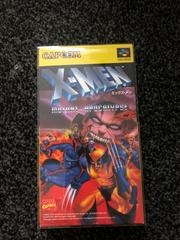 X men mutant apocalypse - Super Famicom