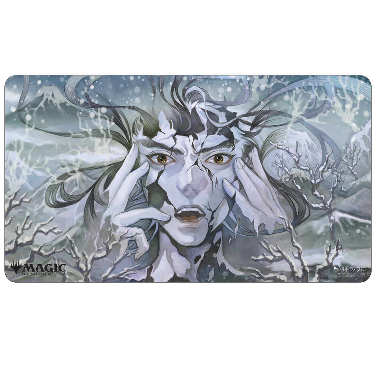 Ultra PRO: Playmat - Japanese Mystical Archive (Eliminate)