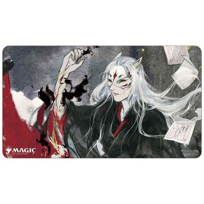 Ultra Pro Japanese Mystical Archive Playmat - Sign In Blood