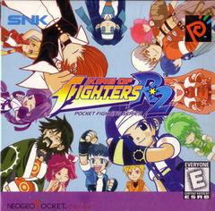King of Fighters R-2 - Neo Geo Pocket Color