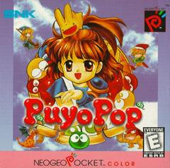 Puyo Pop - Neo Geo Pocket Color
