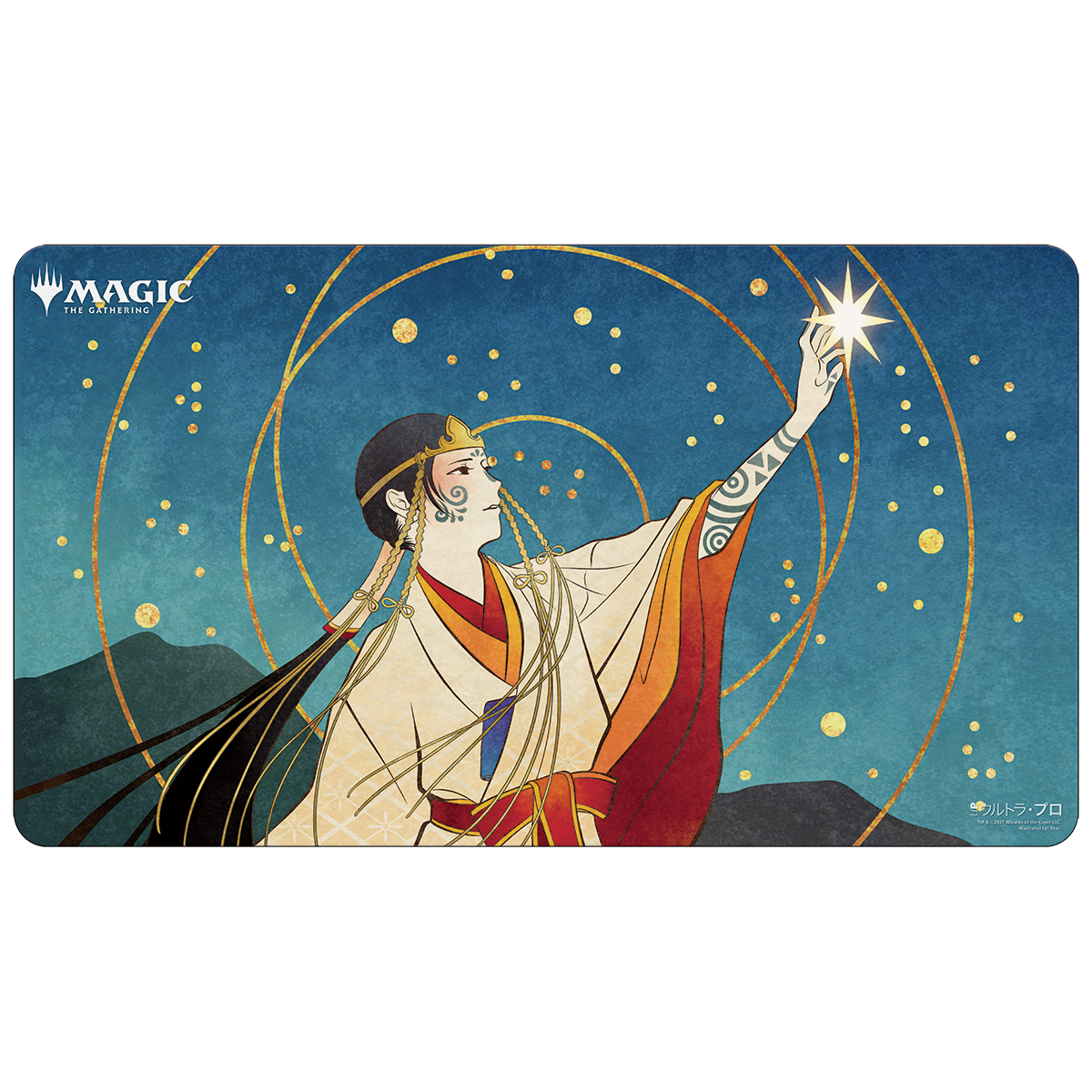 Ultra PRO: Playmat - Japanese Mystical Archive (Opt)