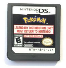 Pokemon Legendary Distribution - Nintendo DS