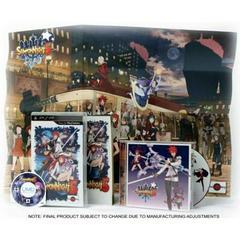 Summon Night 5 [Limited Edition] - PSP