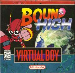 Bound High - Virtual Boy