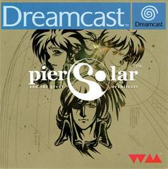 Pier Solar - Sega Dreamcast