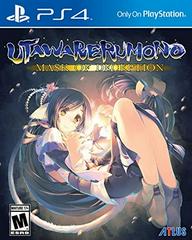 Utawarerumono: Mask of Deception - Playstation 4