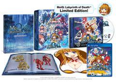MeiQ Labyrinth of Death [Limited Edition] - Playstation Vita