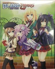 MegaTagmension Blanc + Neptune vs. Zombies [Limited Edition] - Playstation Vita