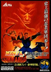 Ninja Commando - Neo Geo MVS