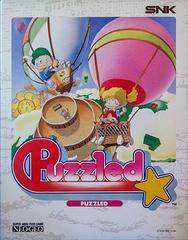 Puzzled - Neo Geo MVS