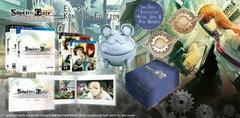 Steins Gate [El Psy Kongroo Edition] - Playstation Vita