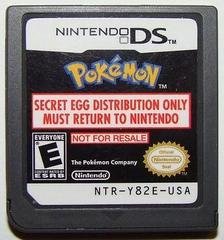 Pokemon [Not for Resale Secret Egg] - Nintendo DS
