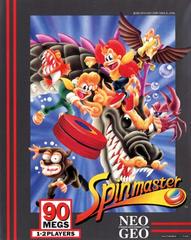Spin Master - Neo Geo AES
