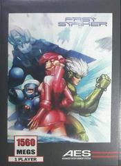 Fast Striker - Neo Geo AES