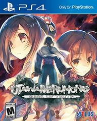 Utawarerumono: Mask of Truth - Playstation 4