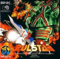 Pulstar - Neo Geo CD