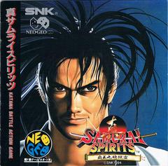Samurai Shodown II - Neo Geo CD