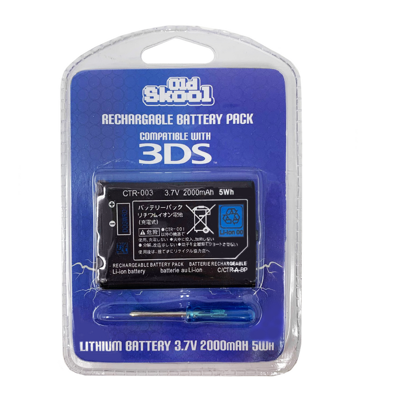 Old Skool Nintendo 3DS Battery Pack