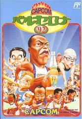 Capcom Barcelona '92 - Famicom