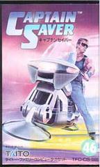 Captain Saver - Famicom