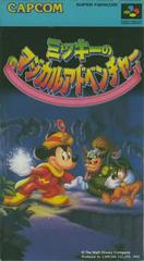 Mickey no Magical Adventure - Super Famicom