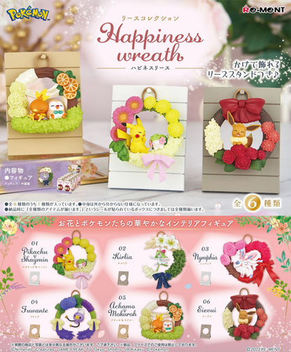Rement Pokemon Happiness Wreath